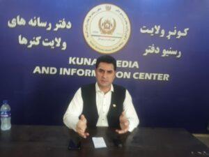 Taliban force Kunar families to serve them food: Wasafi