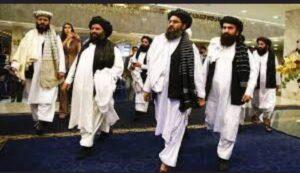 Taliban launch consultation to form inclusive government