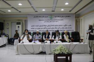 گل الرحمن قاضی: «جنگ فعلی بازنده و برنده ندارد، باید آتش بس اعلام گردد»