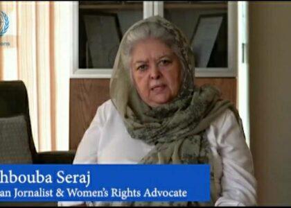 World urged to support Afghan women as situation deteriorates