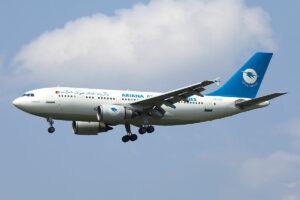 AAA poised to resume international flights