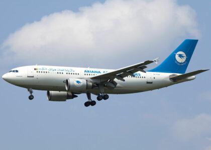 Ariana airlines increases Kabul-New Delhi flights