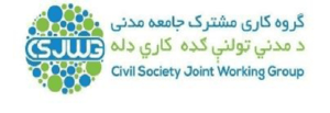 Immediate steps urged to address humanitarian crisis in Afghanistan