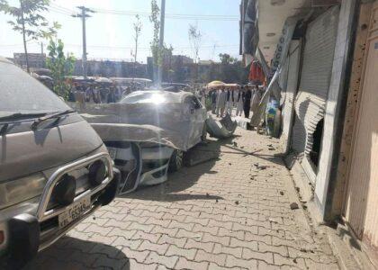 Explosion rocks Dasht-i-Barchi area of Kabul