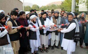 45 transformers put into use in Kabul’s Arghandi area