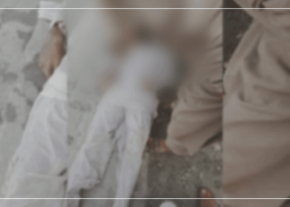 Headless body found in Nangarhar
