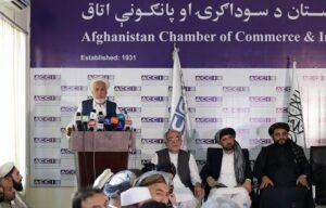 اتاق تجارت: پس از تغییر نظام، ۹۰ درصد چرخۀ اقتصادی کشور متوقف شده است