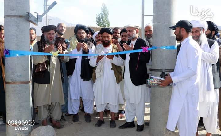 هفت برج برق در ولسوالی خاک جبار کابل به بهره برداری سپرده شد