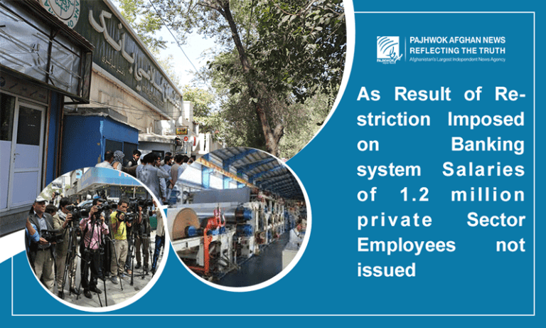 1.2mn salary-class people affected by banking curbs