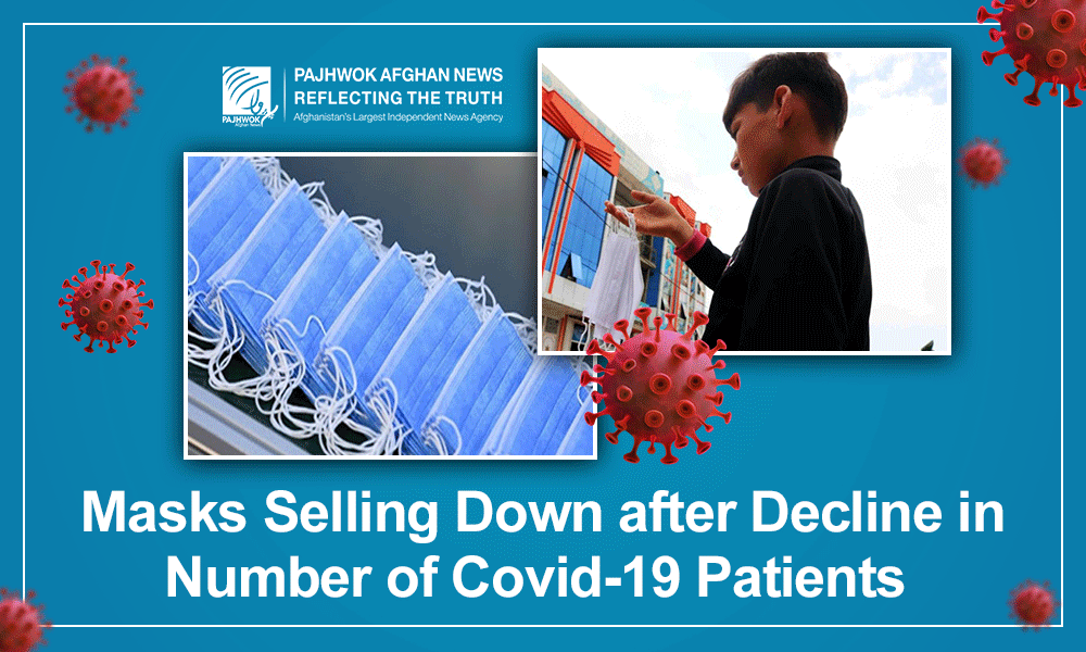 Decline in number of covid patients tamps down mask sales