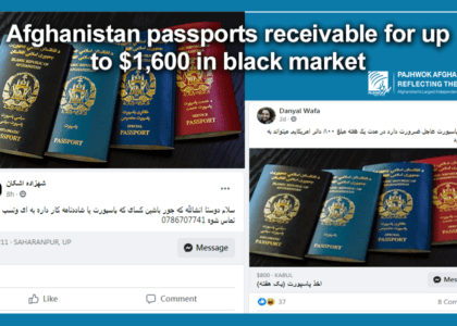 Afghan passports up for grabs in black market