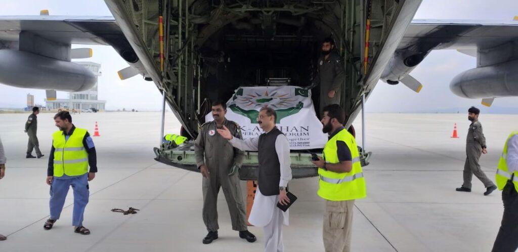 Pakistani plane brings food aid to Khost