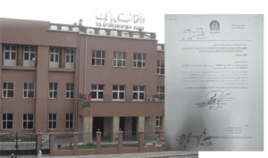 Private companies permitted to withdraw $25,000 a month