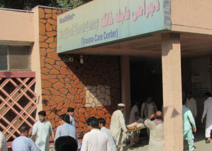 2 killed, 19 wounded in Nangarhar blasts