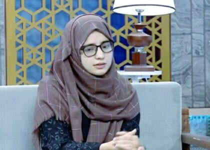 Turkey offers scholarship to entry test topper