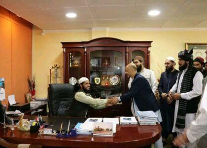 Appointment of varsity chancellor raises eyebrows