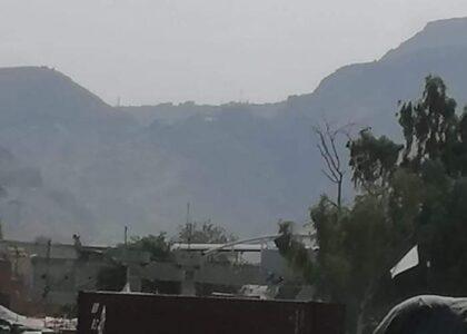 4 with links to Daesh killed in Jalalabad operation