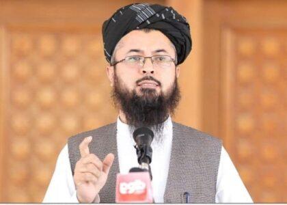 Ulema urge peaceful solution to Panjshir conflict