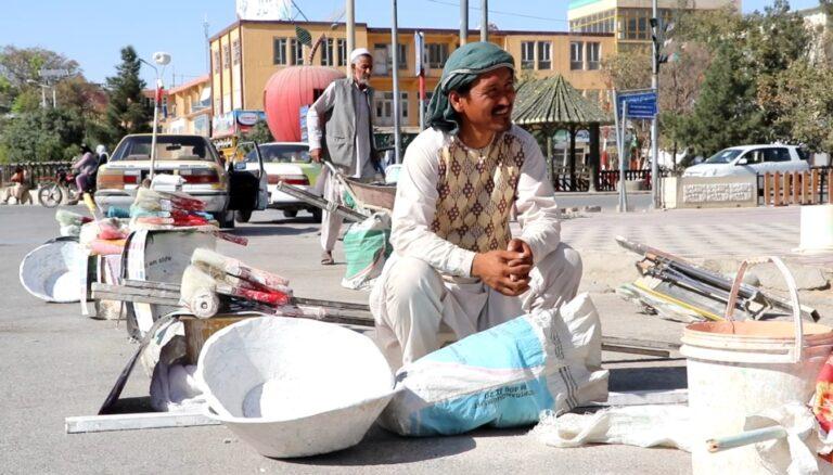 په مزارشريف کې کارګر د ورځنيو کارونو له نشتوالي شکايت کوي