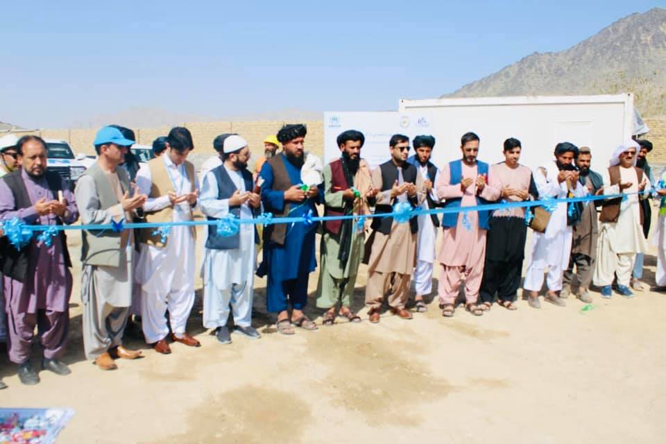 Work on healthcare center kicks off in Kandahar