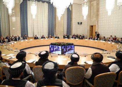 US doesn’t participate in Moscow Meeting on Afghanistan