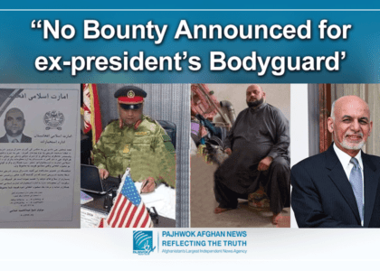 “No bounty announced for ex-president’s bodyguard’