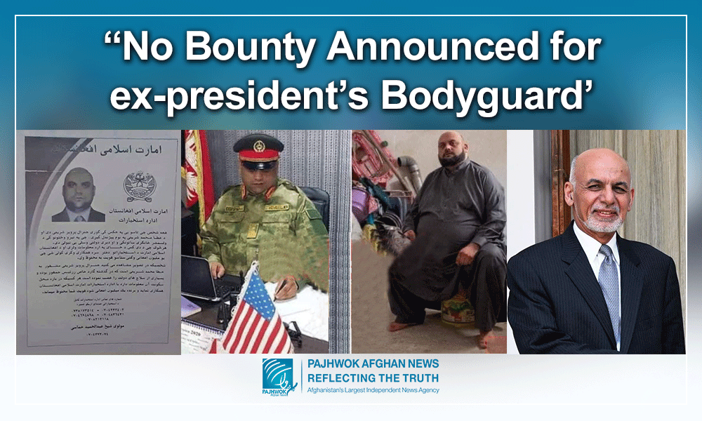 “No bounty announced for ex-president’s bodyguard’