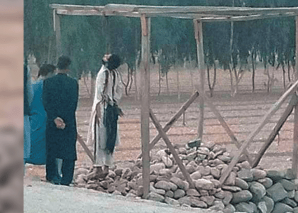 2 alleged Daesh militants executed in Jalalabad