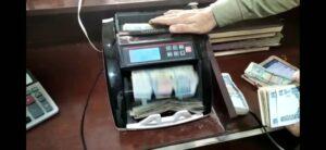 صرافان در بدخشان: ادامه محدودیت ها بر بانک ها ما را با چالش مواجه کرده است