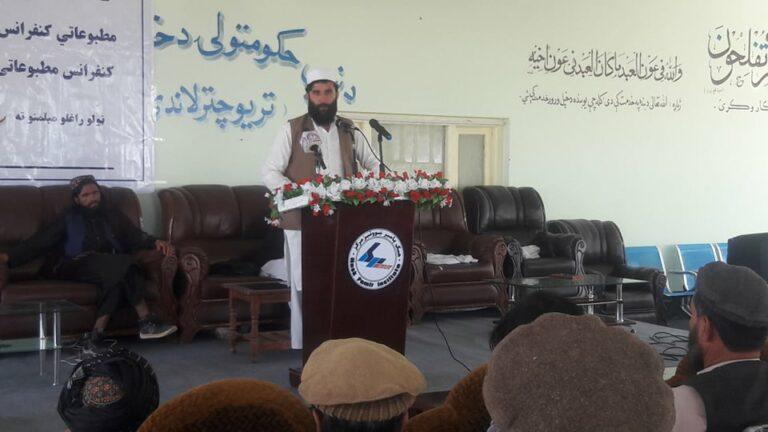US urged to unfreeze Afghanistan’s assets