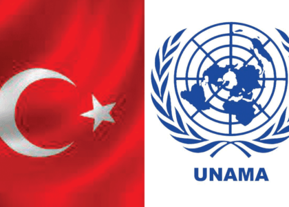 Turkey, UNAMA condemn Eid Gah blast