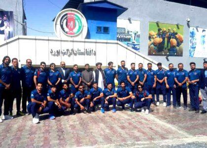 T-20 World Cup: Afghan cricket team off to UAE