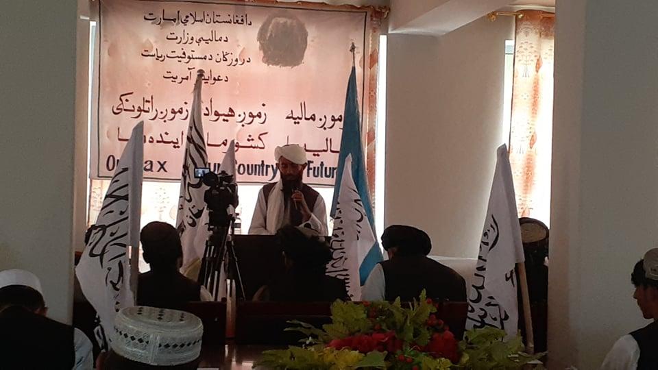 د ارزوګان چارواکي له خلکو پر وخت د مالیې تحویلولو غوښتنه کوي