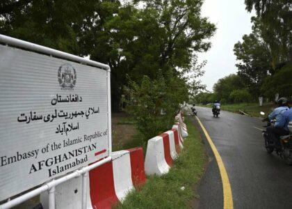 ‘Efforts underway to free 250 detained Afghans’