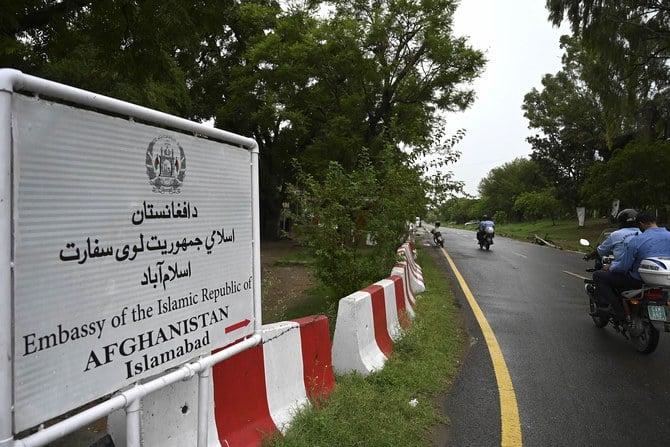 New Afghan diplomats start working in Pakistan