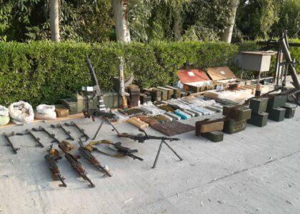 Weapon cache recovered in Nangarhar Momandara