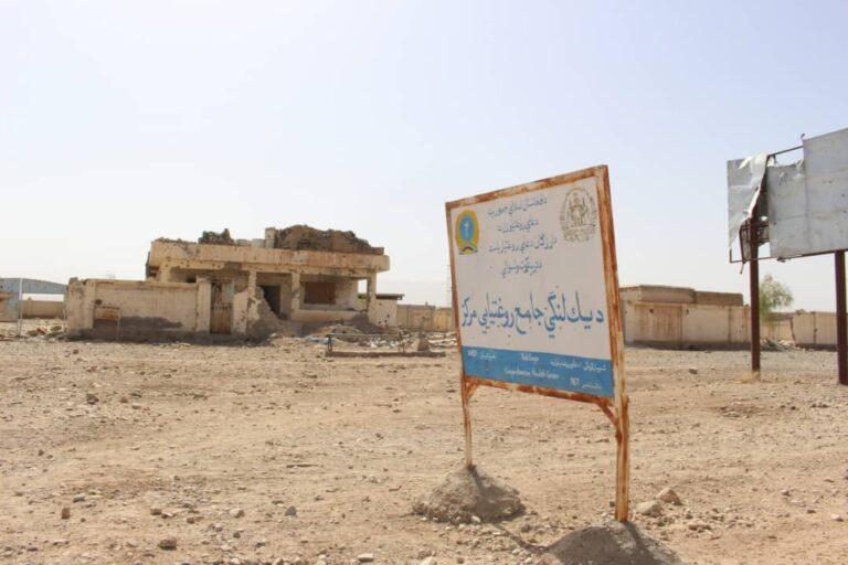 اروزګان کې د جګړو له امله د روغتیايي مرکزونو ویجاړېدو خلک له روغتیايي خدمتونو بې برخې کړي
