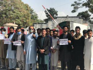 Afghan students protest in front of Pakistan Embassy