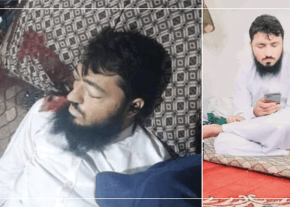 Religious scholar gunned down in Laghman