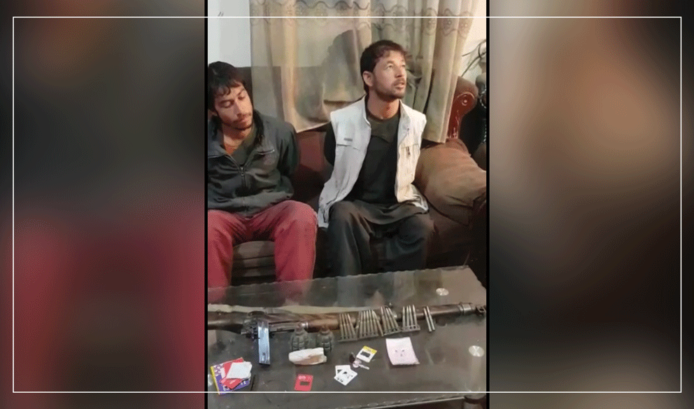 قوماندانی امنیه کابل از بازداشت دو مظنون مسلح خبرمی دهد