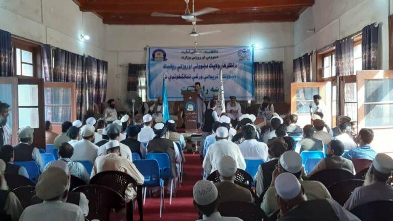 Nangarhar teachers unpaid for past 3 months