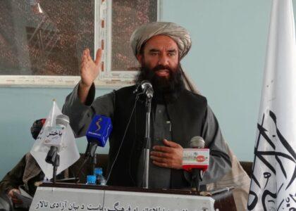 Noori: New system belongs to all Afghans