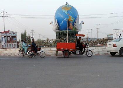 Jobless Helmand youth desperate to leave abroad