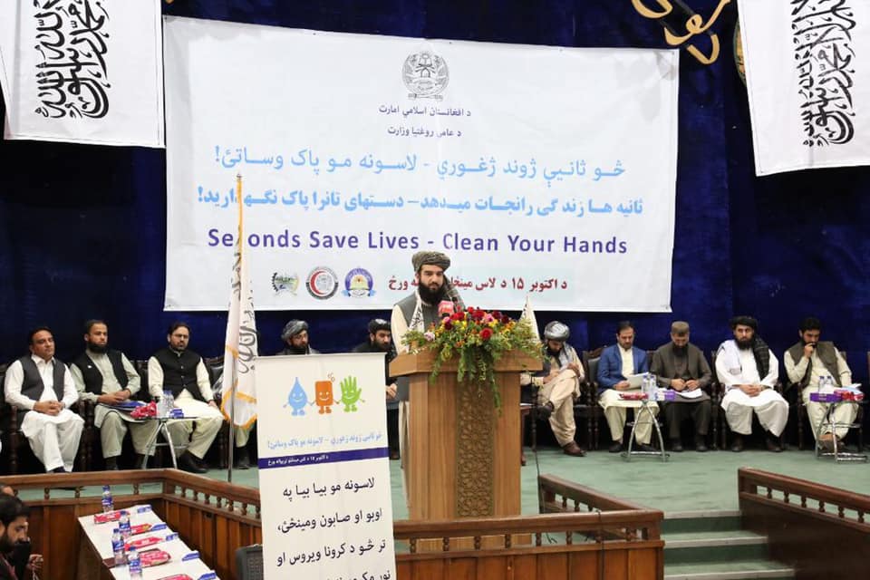 ‘9m Afghan children suffer from diarrhea annually’