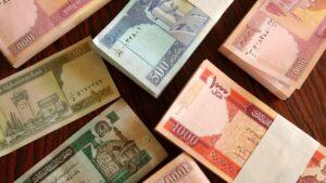 Some govt employees’ salaries for month of Asad being issued