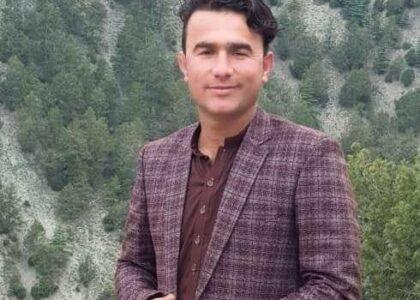 Ex-police officer found dead in Paktia