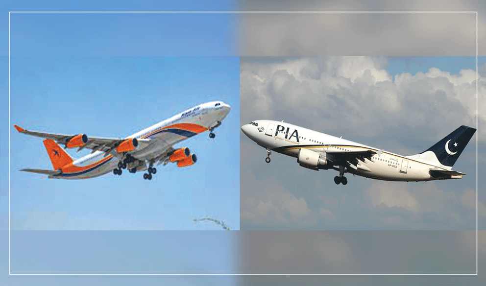 CAA asks Kam Air, PIA to reduce fare