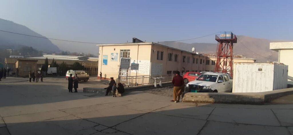 Badakhshan health workers demand 5 months’ salaries