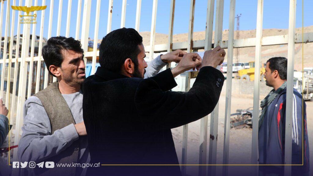 ده­ ها موتر فروشی در شهر کابل مهر و لاک شد
