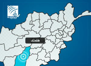 Girl killed, boy injured in Helmand mortar shell blast